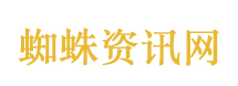 在家遭带狂犬病流浪狗咬伤女子发声